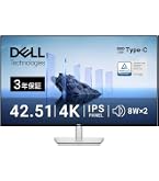 Amazon.co.jp: Philips 43型ワイド液晶ディスプレイ (4K対応/IPSパネル