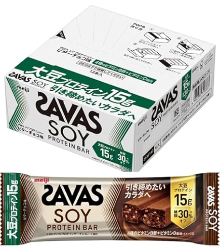 Amazon.co.jp: 明治 ザバス プロテインバー ミルクチョコレート味 60g