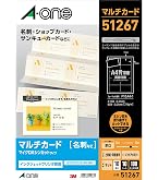 Amazon | エーワン 名刺 マルチカード アイボリー 100枚分 51033