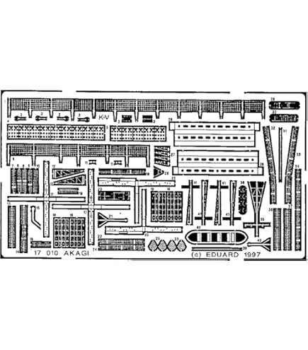 Amazon | ハセガワ 1/700 日本海軍 航空母艦 赤城 ディテール
