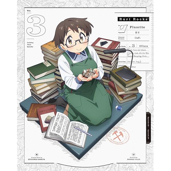 Amazon.co.jp: 変人のサラダボウル Blu-ray BOX 下巻 [Blu-ray] : 古川