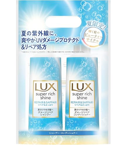 Amazon | 【2点セット】ナノアミノ プレミアム エスタージュ