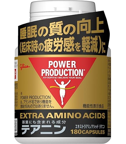 【新品】グリコ パワープロダクション マックスロードＢＣＡＡ グレープフルーツ味 マックスロードBCAA＜グレープフルーツ味（無果汁）＞ | グリコ パワー