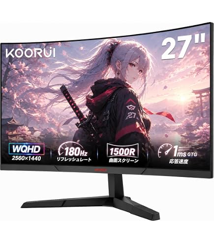 Amazon.co.jp: KOORUI 27インチ ゲーミングモニター WQHD 2560×1440