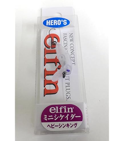 ミニシケイダー　グローン　S Amazon.co.jp: タックルハウス ミニシケイダーS グロ ン＆グロ