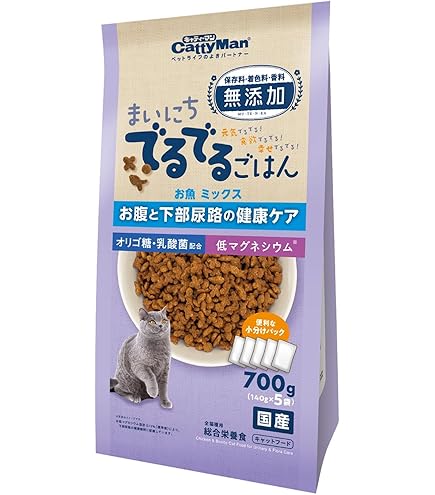 Amazon.co.jp: イースター PROSTAGE Le CHAT プロステージ ル