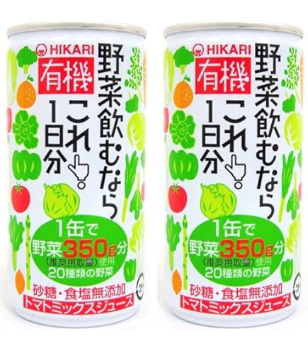 新品未使用)Oisixすごい野菜ジュース125ml×90本セット期限26年12月 125ml×90本】Oisix すごい野菜ジュースを税込・送料込でお試し