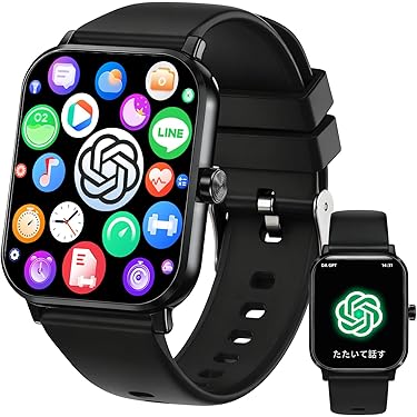 Amazon.co.jp 最新リリース: ウェアラブルデバイス の新着ランキングです。