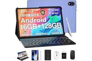 【新登場 Android 16 セット版 タブレット】DOOGEE U10 セット版 Android 16 タブレット 10インチ、16GB+128GB+1TB拡張、Widevine L1対応 、5060mAh+Type-C充電+5GWiFi+BT5