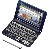 カシオ 電子辞書 エクスワード プロフェッショナルモデル XD-G20000 コンテンツ200