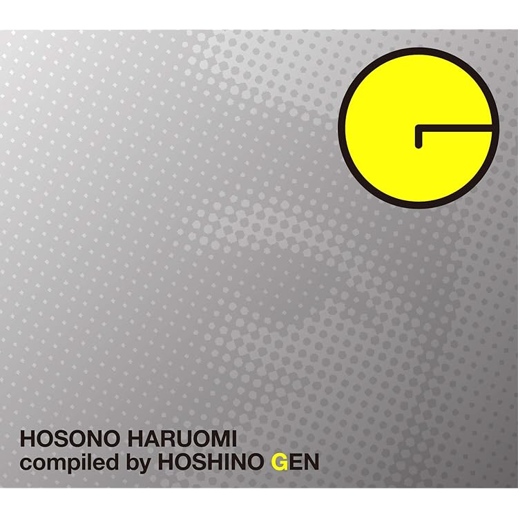 Amazon.co.jp: HOSONO HARUOMI Compiled by OYAMADA KEIGO(アナログ