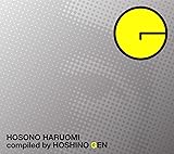 HOSONO HARUOMI Compiled by HOSHINO GEN(アナログ) [Analog]