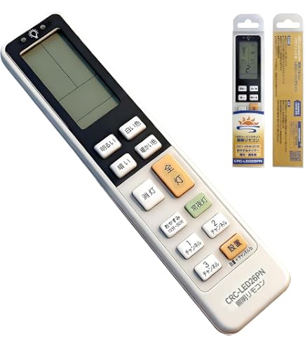 Amazon | パナソニック照明器具（Panasonic) ACモータータイプ