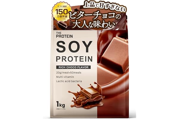 ザプロ ソイプロテイン