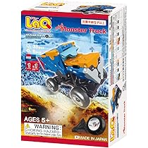 Amazon.co.jp: Yoshiritsu LaQ ハマクロンコンストラクター ミニ