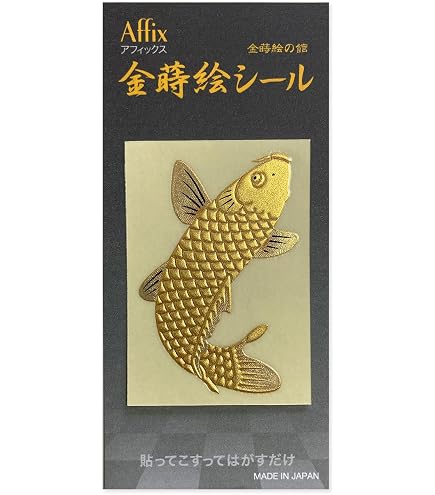 Amazon | EDEN（エデン）金運隆昌 財運 商売運 出世運 ゴールド 金の