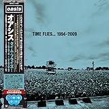 【Amazon.co.jp限定】タイム・フライズ…1994-2009 (5LP) (メガジャケ付) (2次生産分) [Analog]