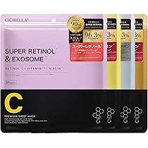 シャンソンVCパック他 新「ホワイトフォーカス」誕生 | トピックス | シャンソン化粧品