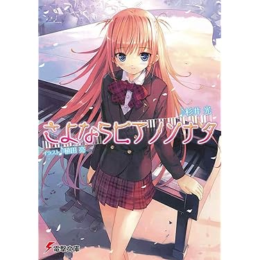 Amazon.co.jp 売れ筋ランキング: undefined の中で最も人気のある商品です