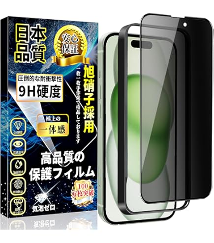 Amazon | Samsung 純正品 Galaxy S22 5G 純正 保護フィルム 2枚