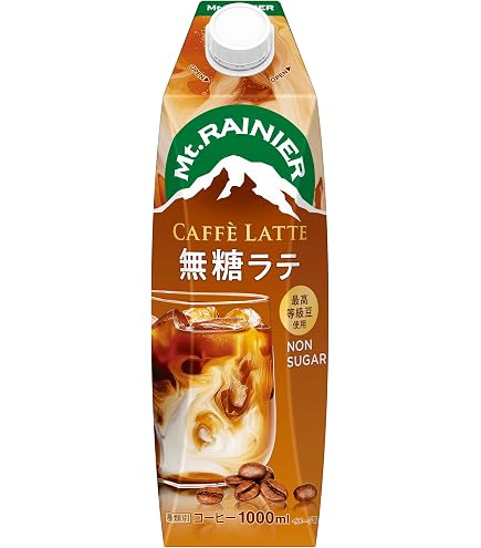 LUDDITE カフェラテ 限定廃盤品‼️ Amazon.co.jp: [冷蔵]猿田彦珈琲