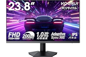 KOORUI ゲーミングモニター 24インチ FHD 200Hz 1ms HDR400 Fast IPSパネル Adaptive Sync HDMI/DP/VESA対応 ブルーライト低減, フリッカーフリー
