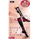 着圧ソックス スリムウォーク 美脚 ハイソックス M-L ブラック AskDoctors ふくらはぎ 足裏 アーチサポート