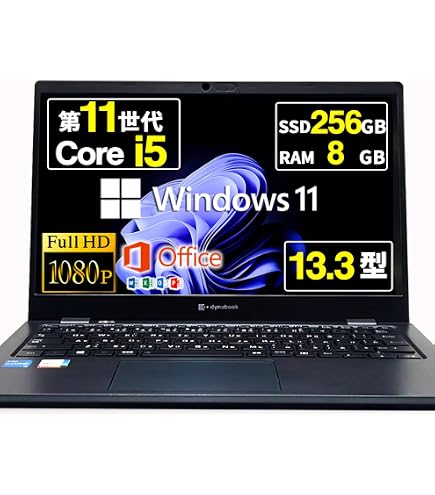 Amazon.co.jp: dynabook G83／LY 13.3型 Core i5-1334U メモリ16GB