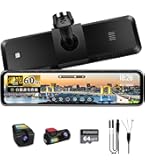 Amazon.co.jp: AUTO-VOX X7 ドライブレコーダー ミラー型 分離 【170