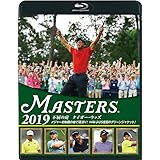THE MASTERS 2019 [Blu-ray]