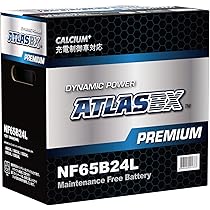 車 バッテリー 65B24L ATLAS アトラス ATLASBX プレミアム Amazon.co.jp: ATLASBX [ アトラス ] 国産車バッテリー 充電制御車対応