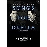 ソングス・フォー・ドレラ [DVD]