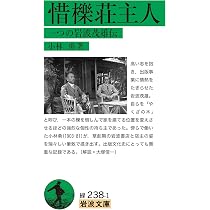 71LwpIX3LBL._AC_UL210_SR210,