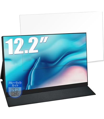 「A04」Acouto XC12 モバイルモニター 41fnKp2V6LL.jpg