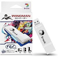 Brook Wingman FGC VX PS5/PS4/PC Compatible Converter Arcade Controller Compatible with Over 150 Wired Controllers Low Latency