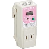 テンパール ビリビリガード GR-XB 15A 15MA 漏電保護タップ ピンク