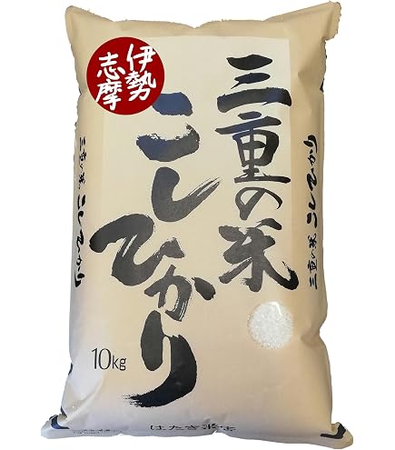 Amazon.co.jp: 愛媛県産 コシヒカリ 10kg : 食品・飲料・お酒