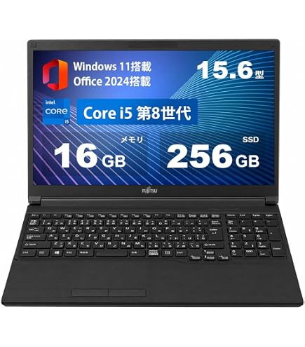 Amazon.co.jp: 【整備済み品】ノートパソコン 富士通 LIFEBOOK A5510