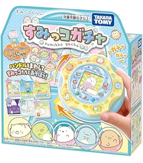 Takara Tomy - すみっコさがし Amazon.co.jp: タカラトミー(TAKARA TOMY) すみっコぐらし すみ