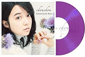 【Amazon.co.jp限定】chouchou - 上白石萌音 (メガジャケ付) [Analog]