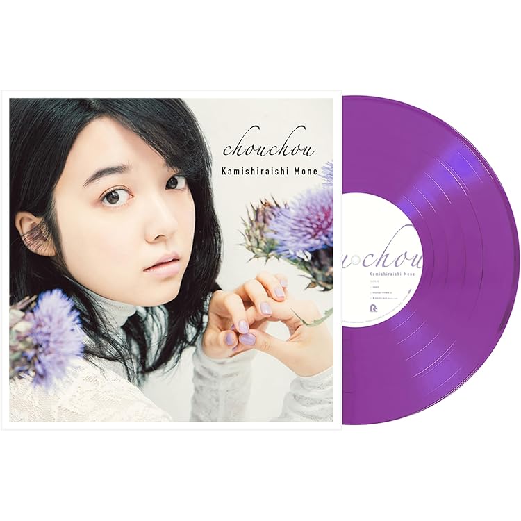 Amazon.co.jp: 【特典付】 上白石萌音 texte 【 通常盤 初回プレス