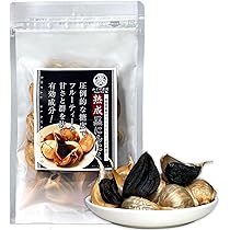 ニンニクの科学 711crzDqcRL._UF350,350_QL50_.jpg