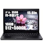 Amazon.co.jp: 【整備済み品】 Dell デル Latitude 3500 第8世代 i5