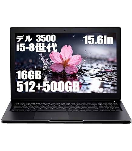 Amazon.co.jp: 【整備済み品】Windows11 ノートパソコン Office搭載