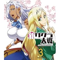 新サクラ大戦 the Animation Amazon全巻購入特典ドラマCD Amazon.co.jp: 新サクラ大戦 the Animation 第1巻 Blu-ray特装版