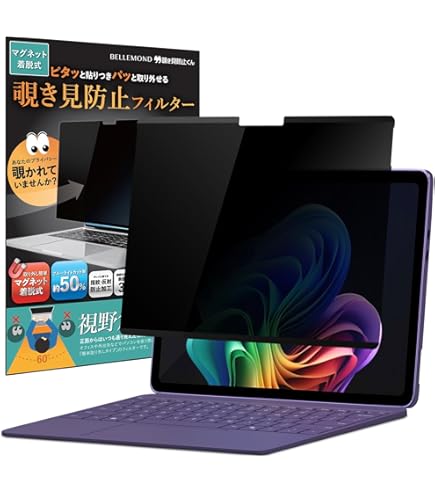 Amazon.co.jp: Surface Pro 12 インチ キーボード（スリム ペン付き