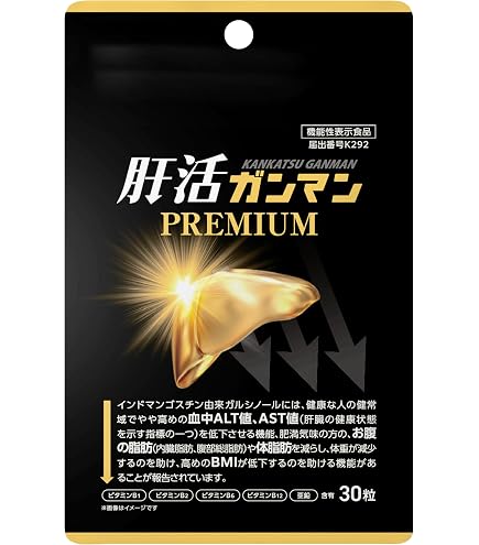 Amazon | シボラナイトプレミアム ダイエットサプリメントサプリケース