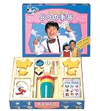 テンヨー(Tenyo) 手品 マジック 8つの手品 誰にでもできて超不思議なマジック8種類 初心者向け 6歳以上