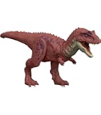Amazon.co.jp: マテル ジュラシックワールド(JURASSIC WORLD