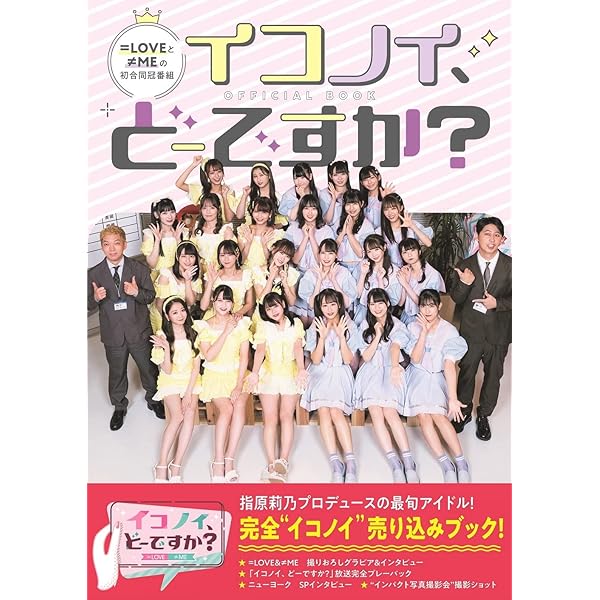 新品未使用】ネコ数珠 佐々木ひとみ SAKURAYAM かわ タイガーアイ